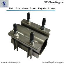 Stainless Steel Pipe Repair Clamp Supplier and Price